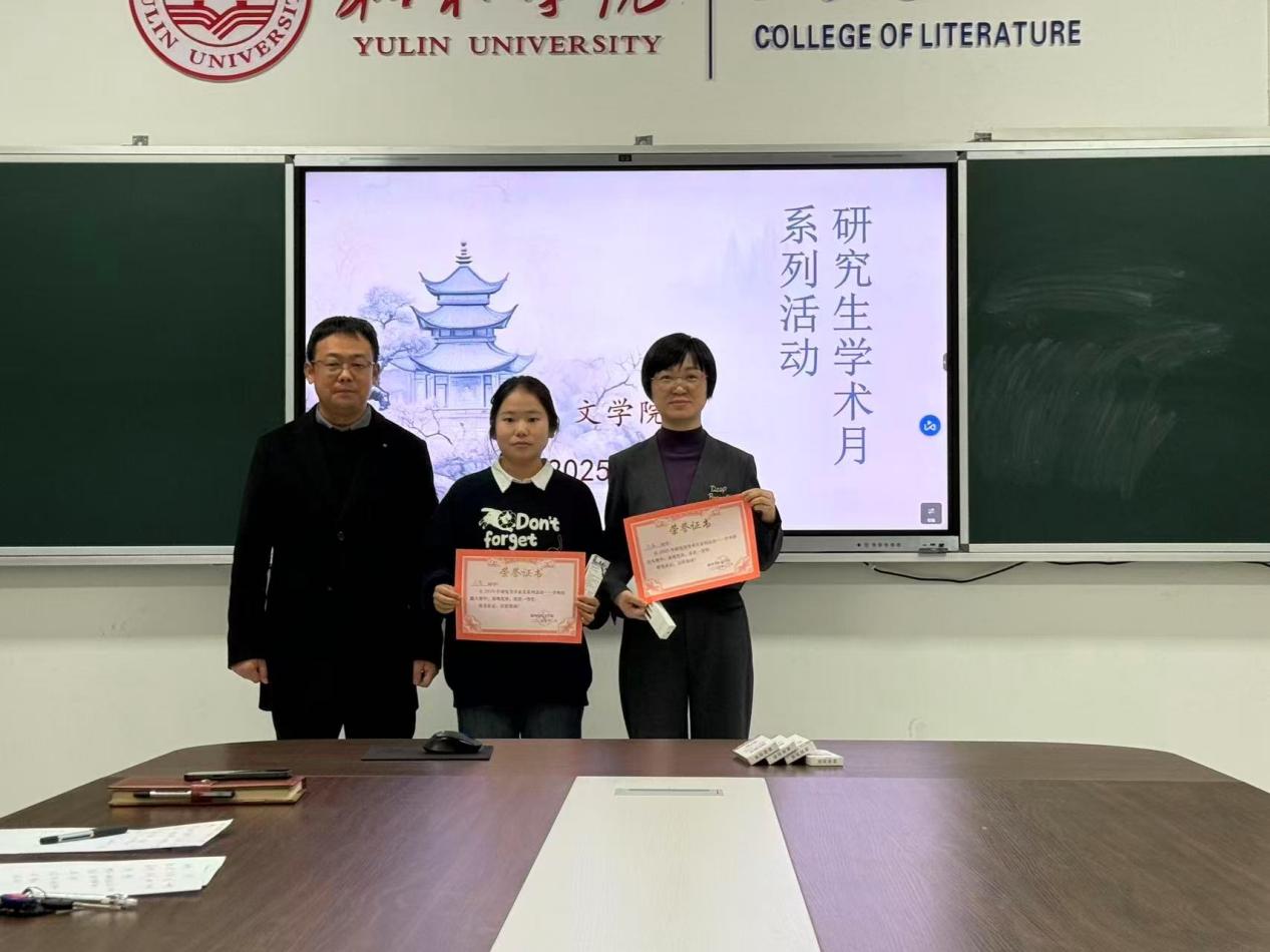 说明: 63c320cb2c47c1b801811580a2bbed83