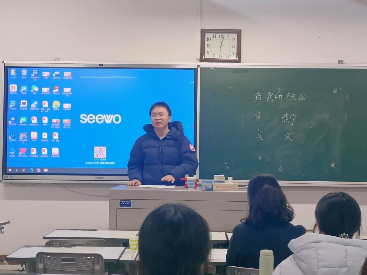 说明: c16c3f38db7aa5d912281e105cbc2351