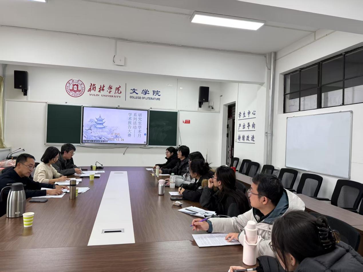 说明: eecf99f695b5963c9df77af880fa7216