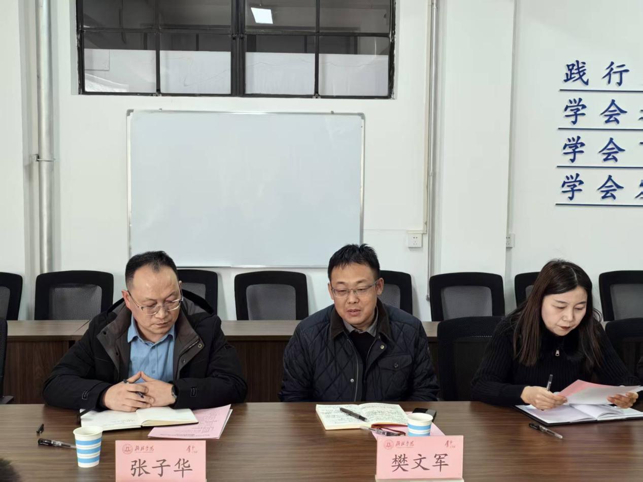 说明: db9a633fcec7437ab2768529ba52b40b