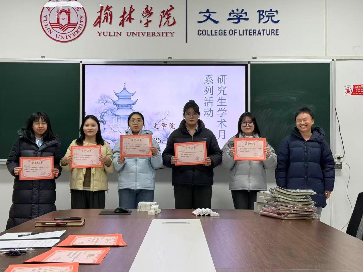 说明: 833606489fdd7c4996139ca88e933f80